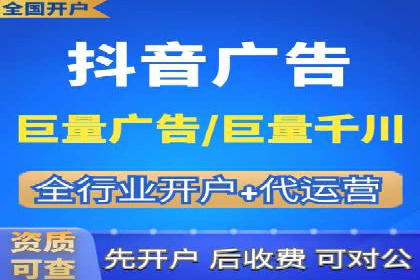 揭秘信息流优化师如何通过A/B测试提升广告效果