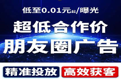 百度竞价广告的创意写作技巧及优秀案例